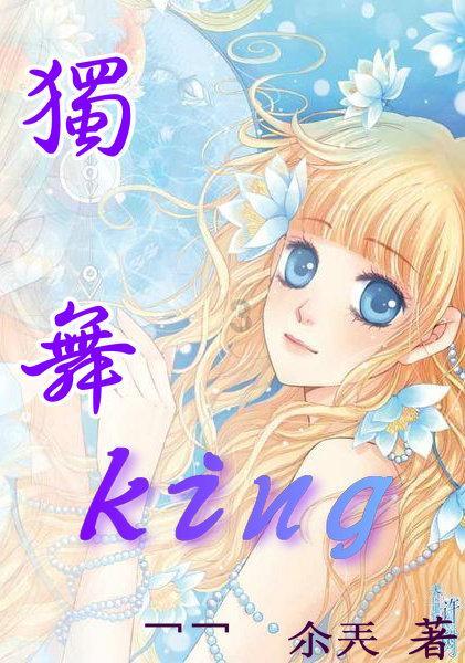 宝宝晚上出汗厉害,是什么原因?家长该如何应对呢?-机智问答网页,提供简明准确的问题解答